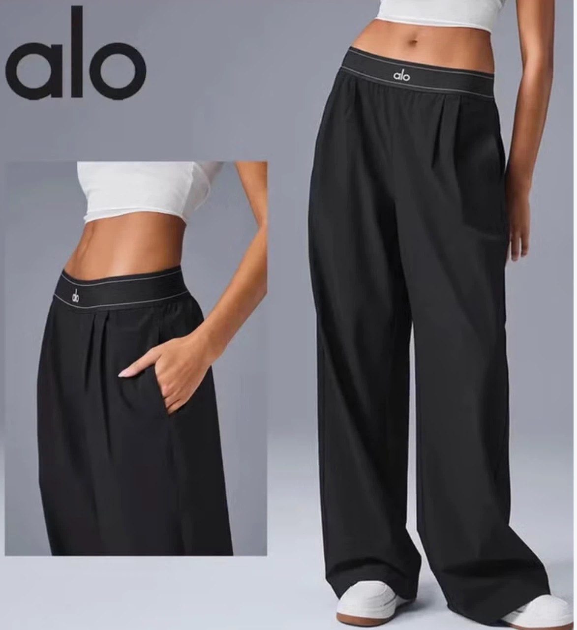 Alo Yoga Black Pants