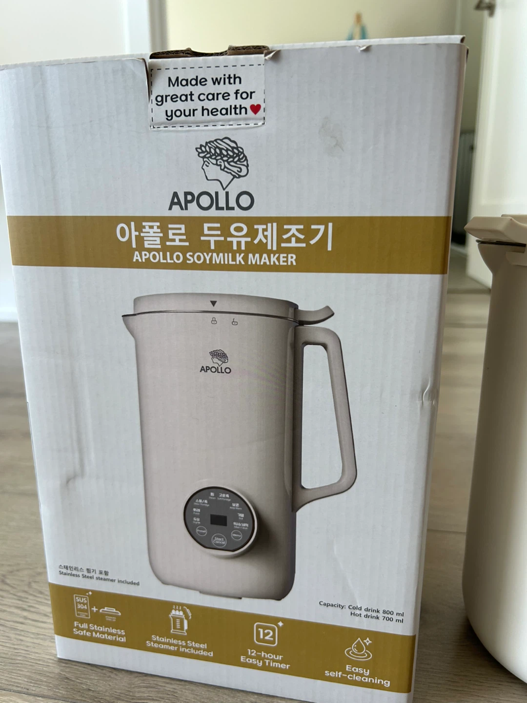 Apollo Soymilk Maker