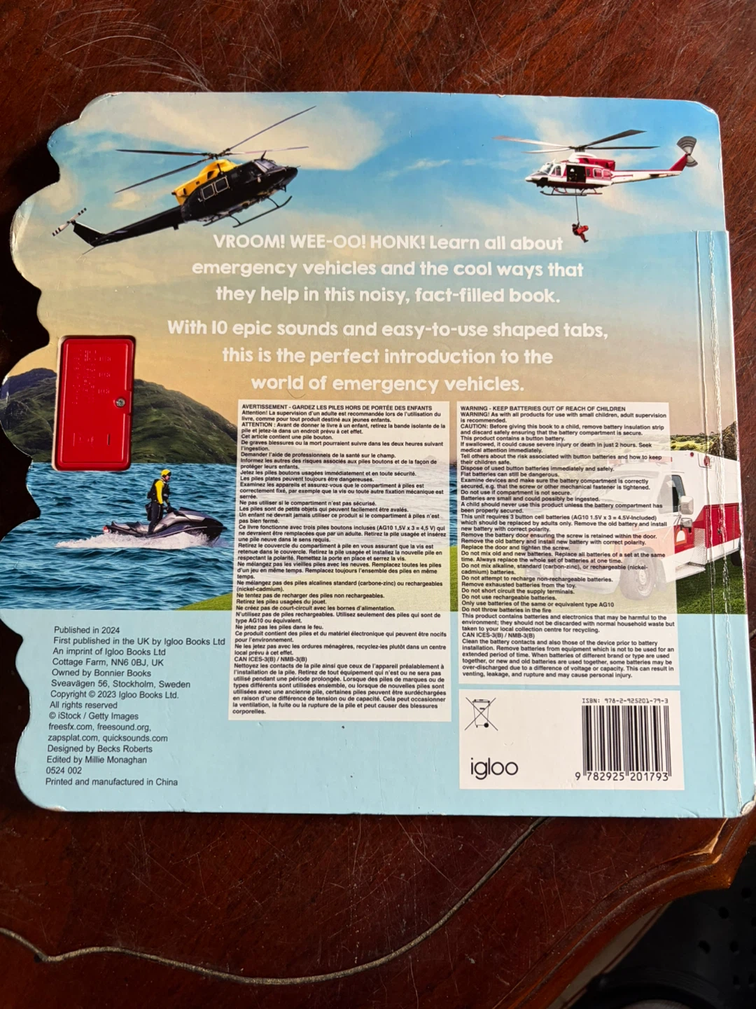 Emergency Vehicles Sound Book - photo 2