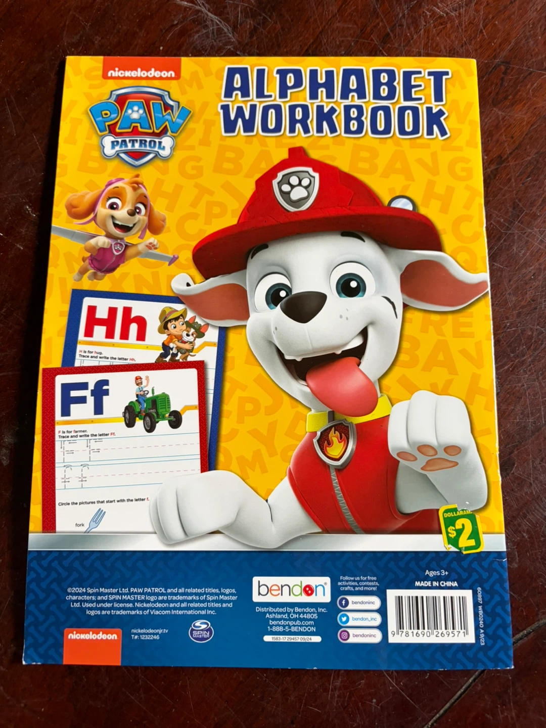 Paw Patrol Alphabet Workbook - photo 2