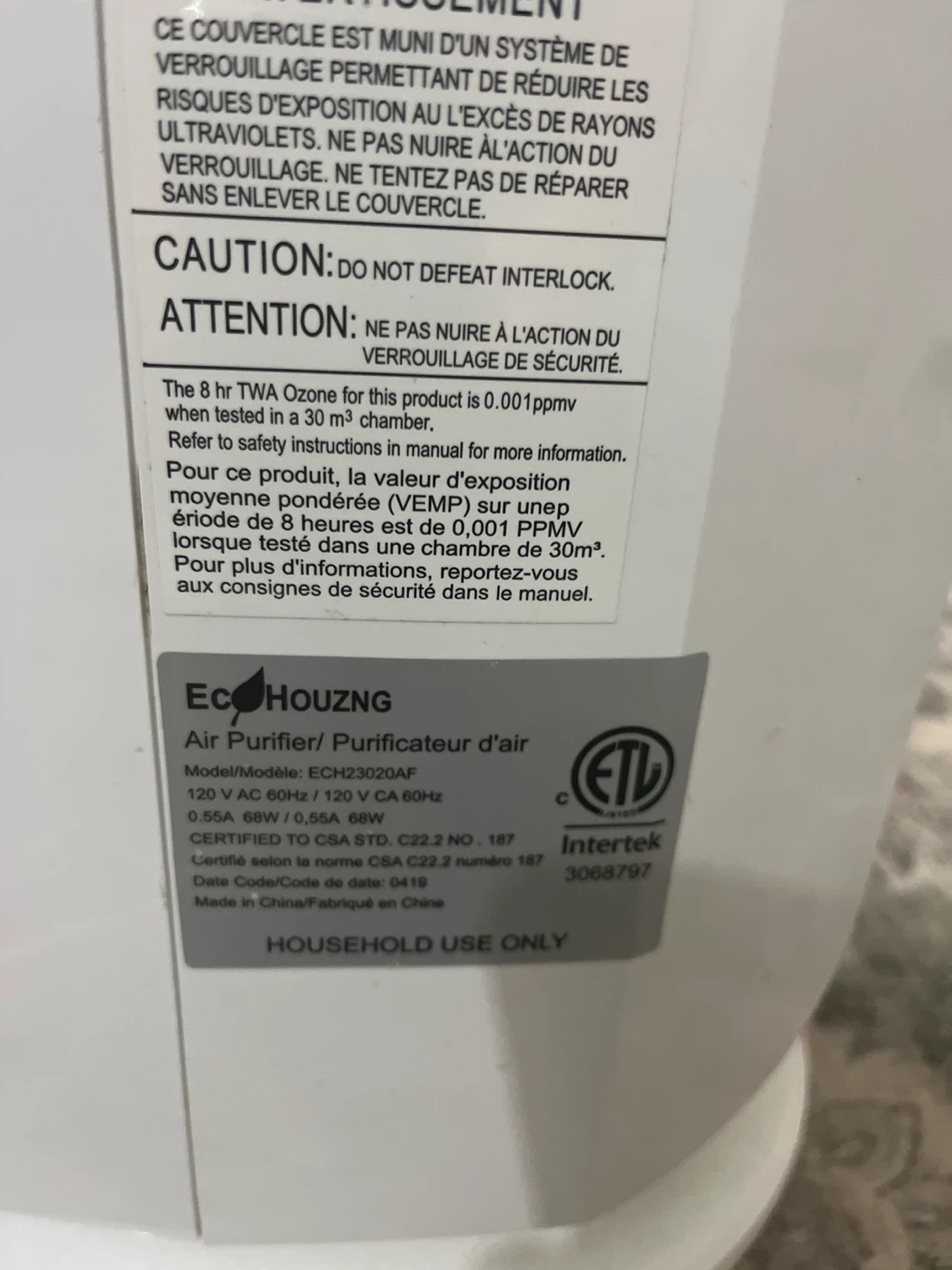 Ecohouzng Air Purifier ECH23020AF - photo 3