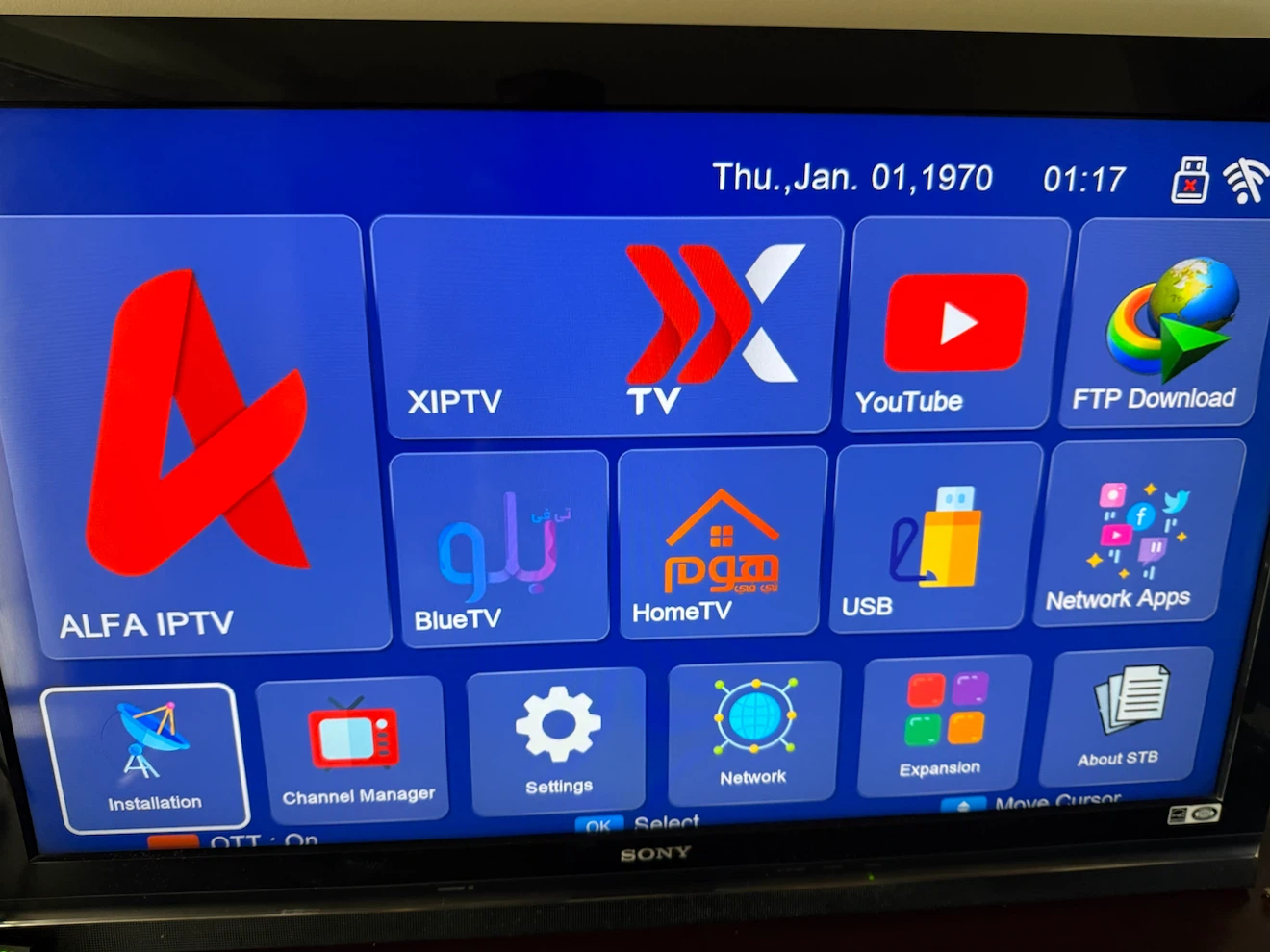 Senator S4040 V2 IPTV Box - photo 2
