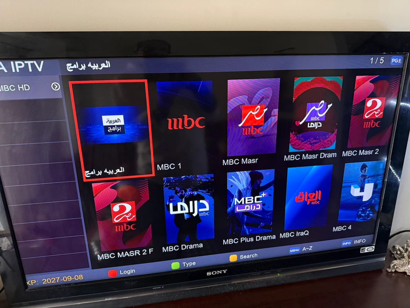 Senator S4040 V2 IPTV Box - photo 3