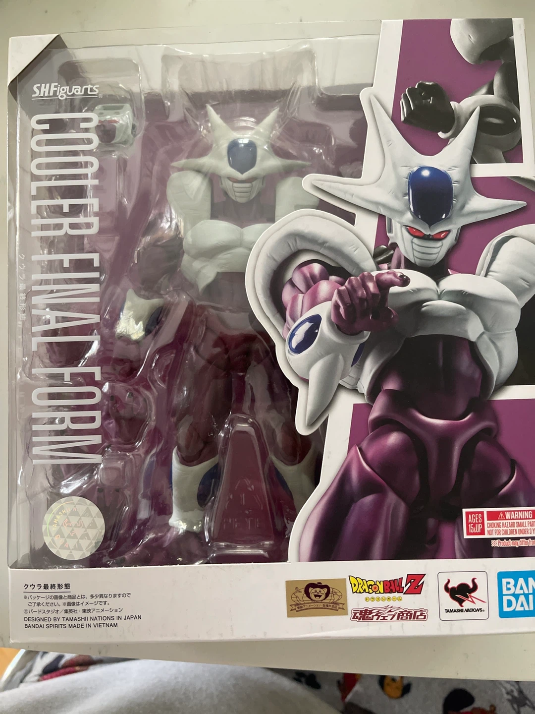 S.H.Figuarts Dragon Ball Z Cooler Final Form