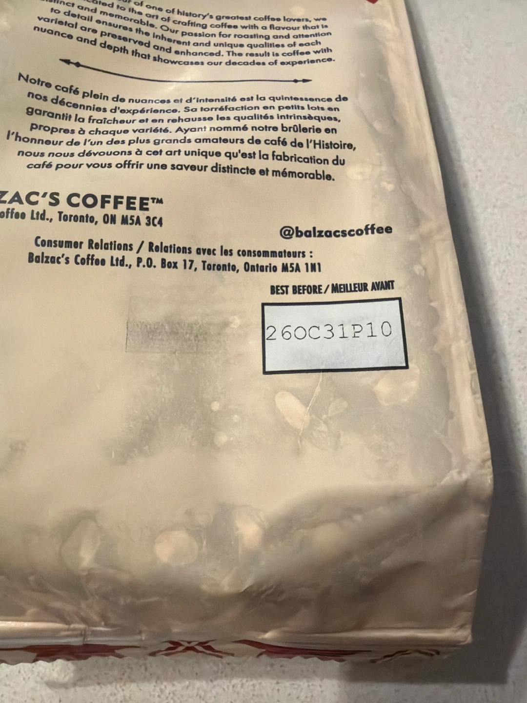 Balzac's Canadian Maple Ground Coffee 300g - photo 2