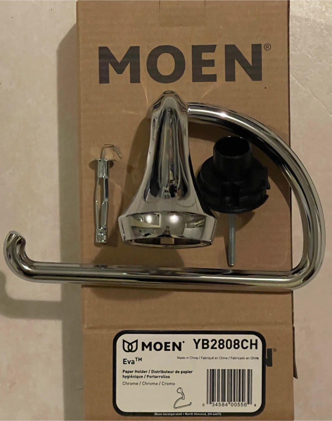 2 Moen Eva Pivoting Paper Holders (Chrome) - photo 3