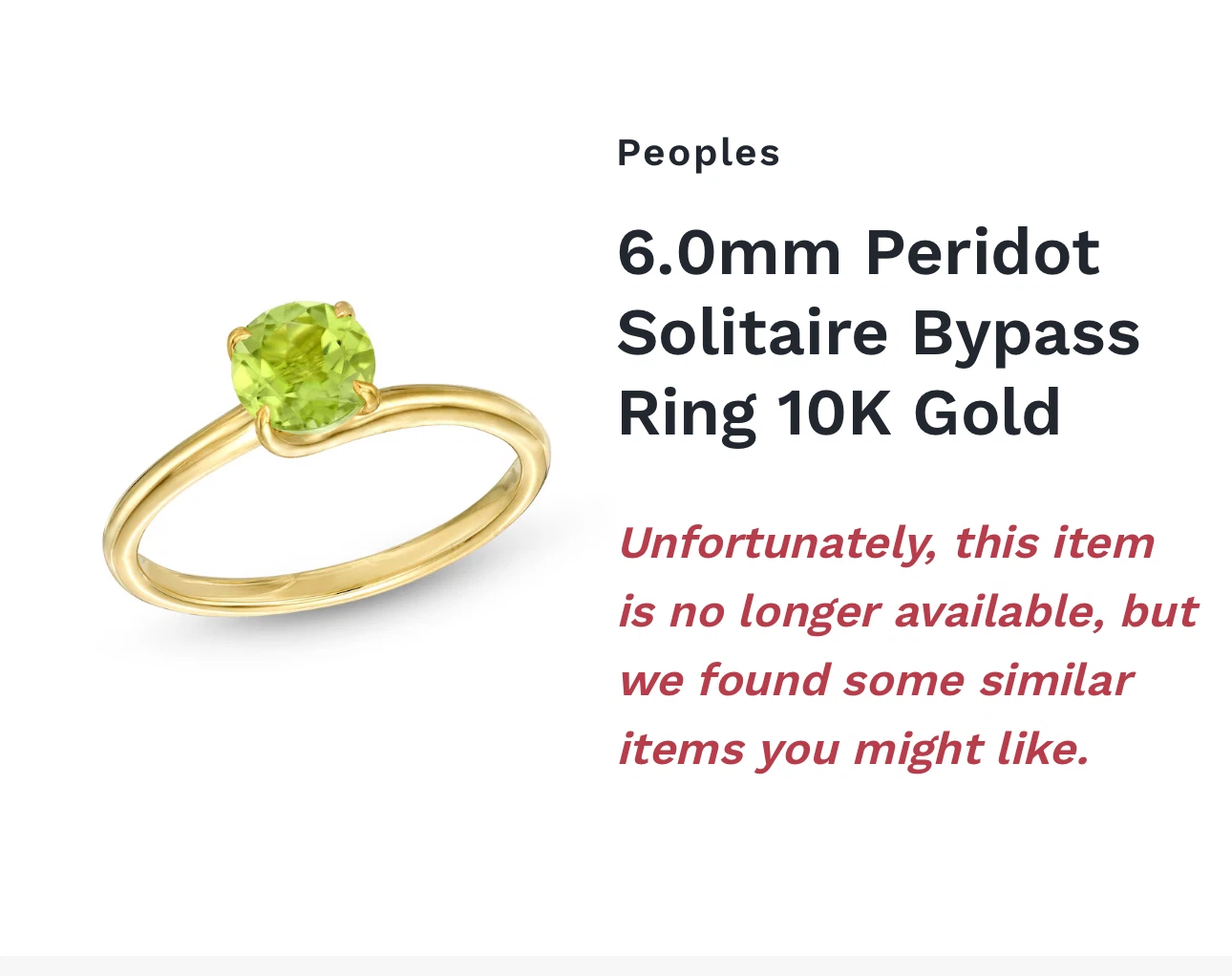 10K Gold Periodt Ring Size 7 Peoples Jewelry - photo 4