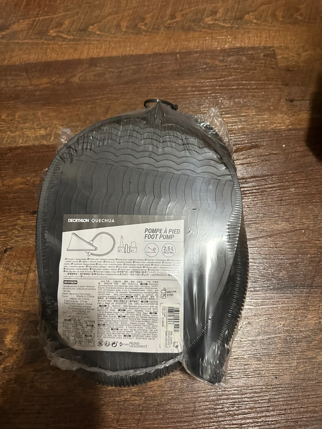 Decathlon Quechua Foot Pump