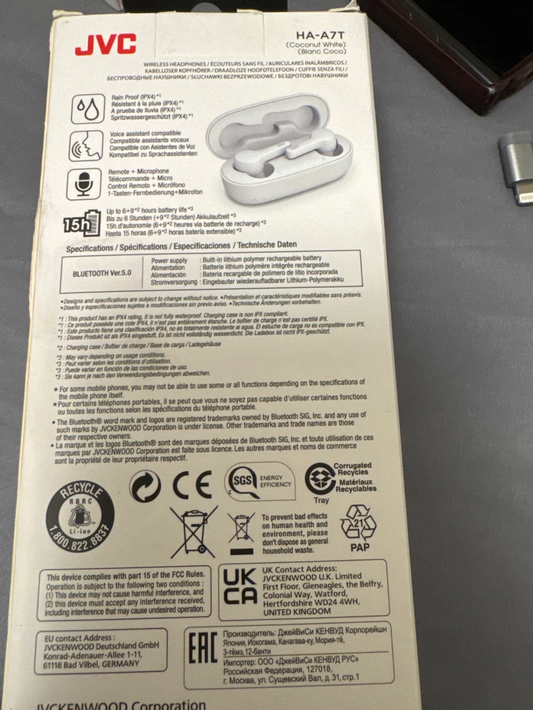 JVC Gumy True Wireless Headphones HA-A7T - photo 2
