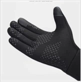SPORT Winter Cycling Gloves (Touchscreen + Anti‑Slip Grip) - photo 3
