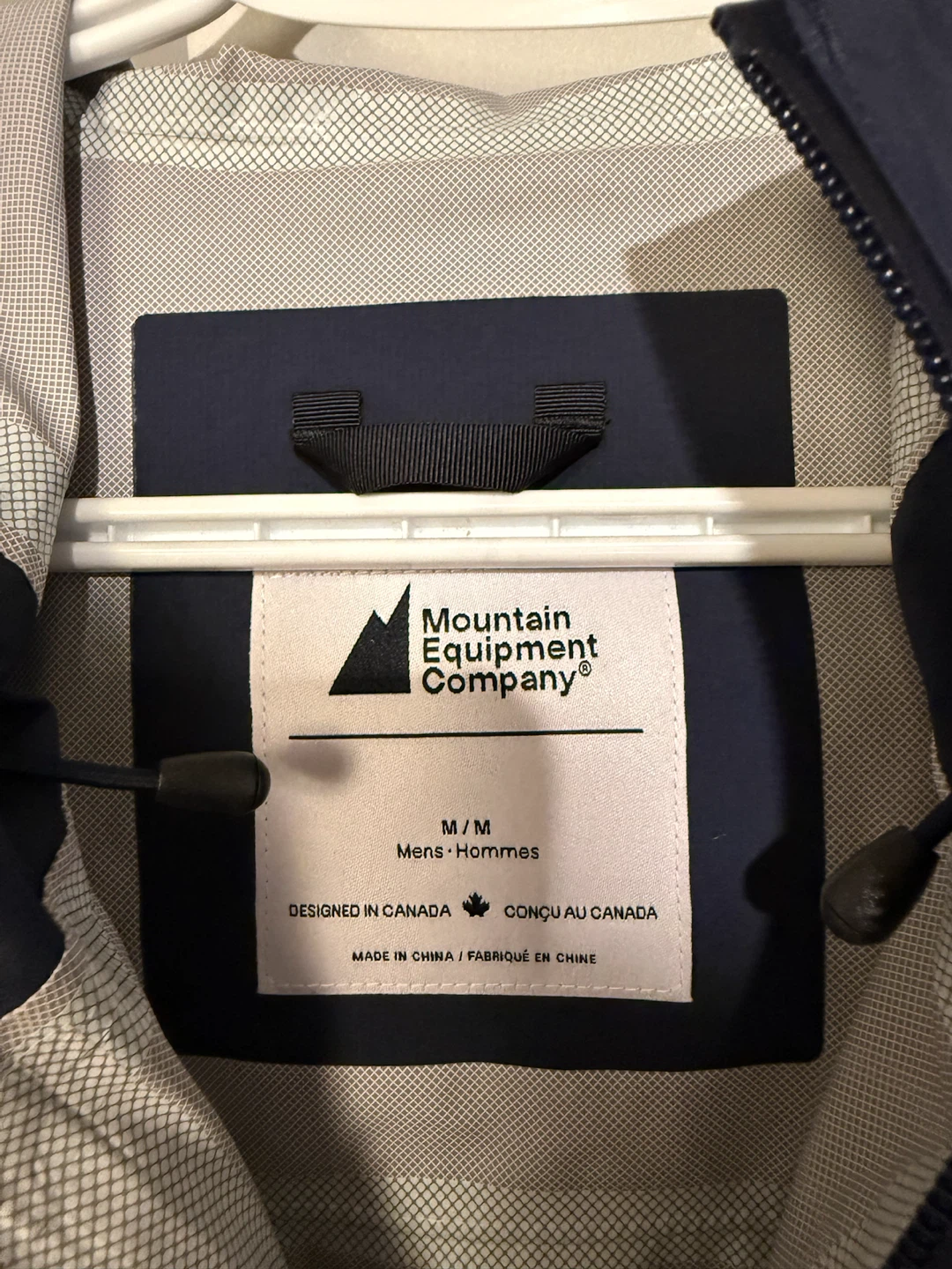 Mountain Equipment Co-op MEC water resistant shell - Medium - photo 3