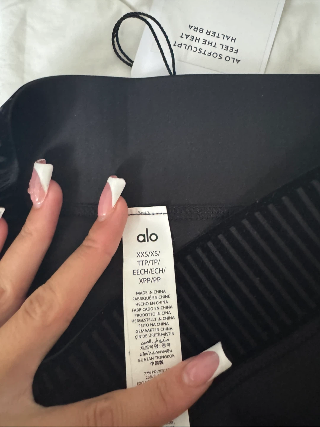 Alo Yoga Softsculpt Leggings - photo 2