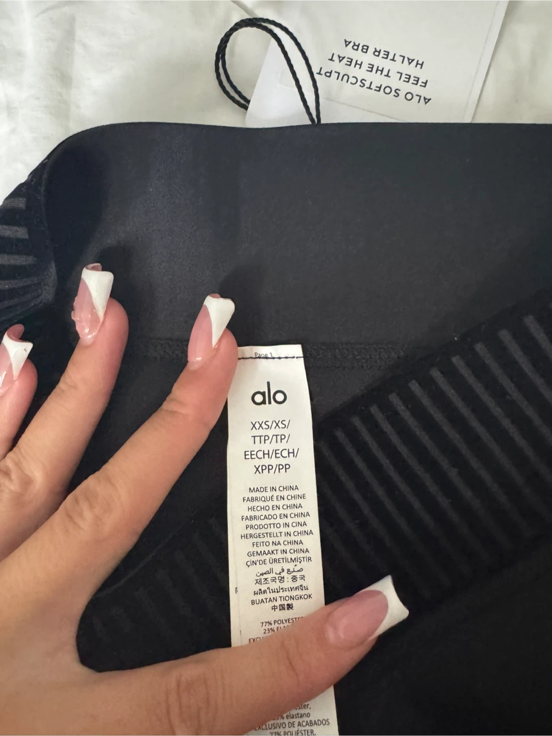 Alo Yoga Softsculpt Leggings - photo 3