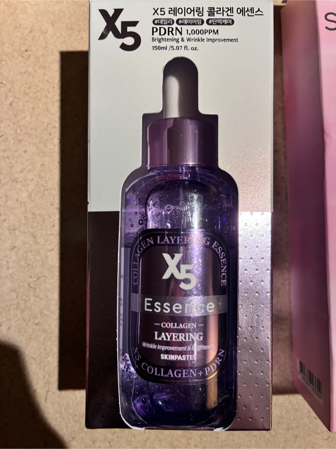 X5 korean skincare - brightening/wrinkle improvement