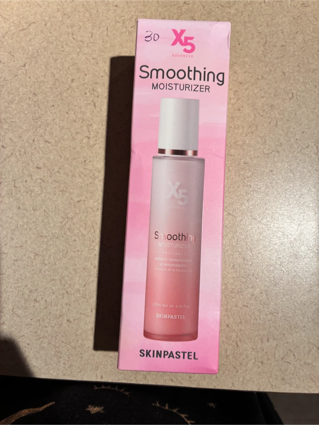 X5 korean skincare - brightening/wrinkle improvement - photo 5