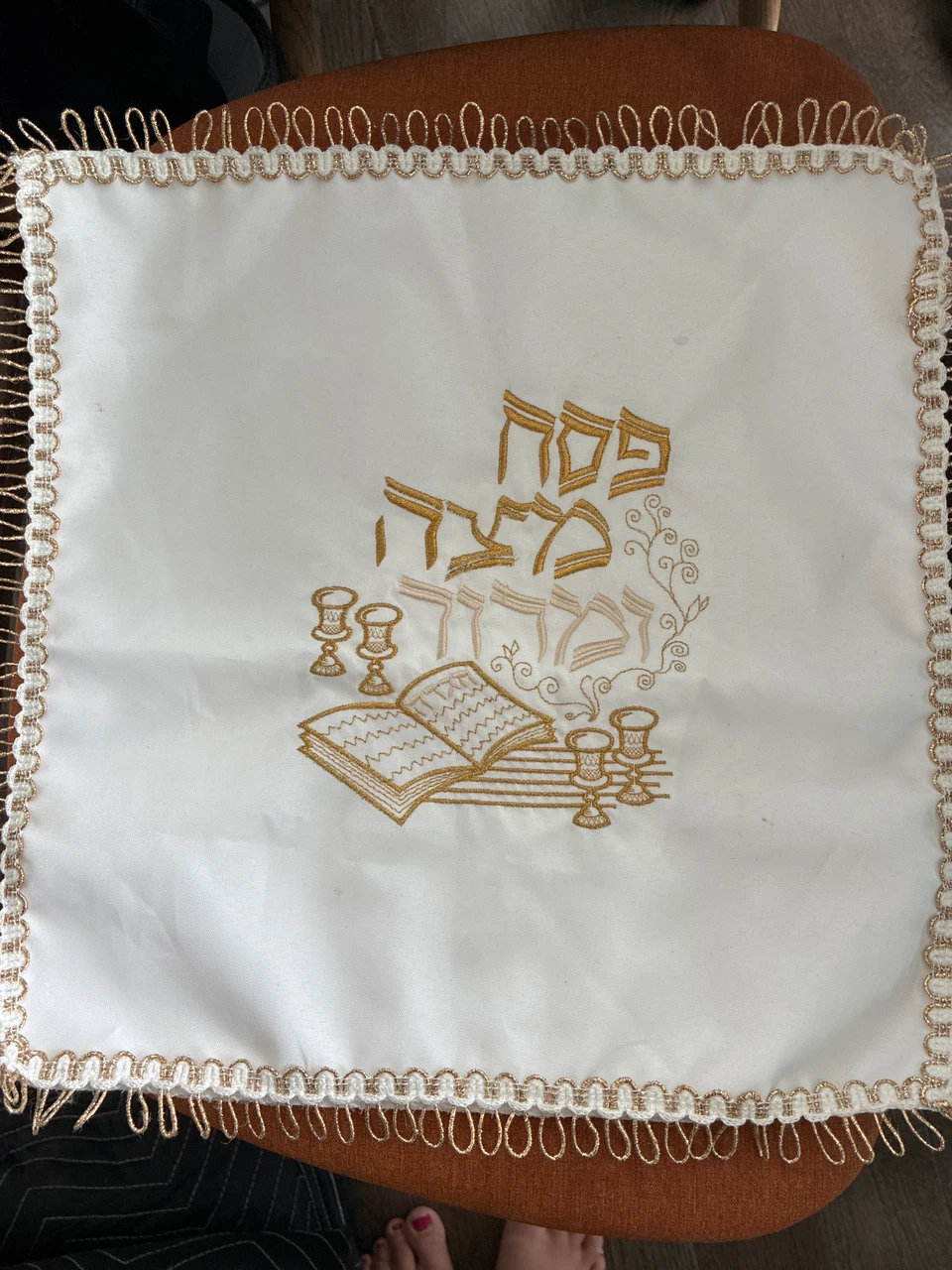 Passover afikoman cover