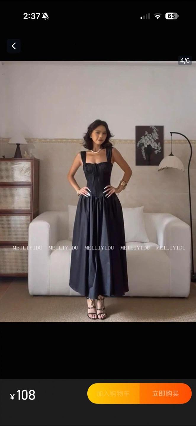 Meiliyidu Black Corset Style Midi Dress