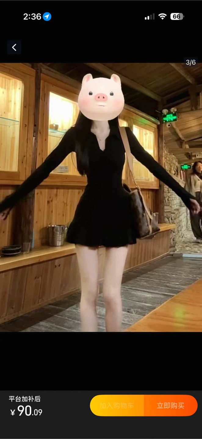 Black Long-Sleeve Skirt Set - photo 3