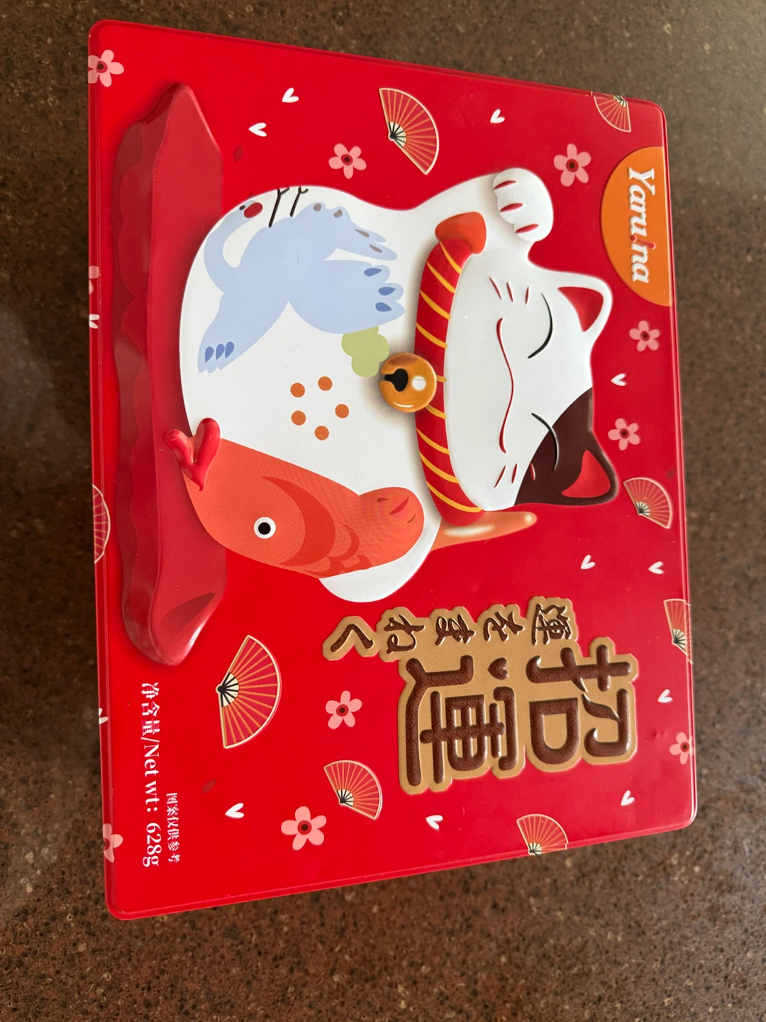 Yaru na Lucky Cat decorative tin box