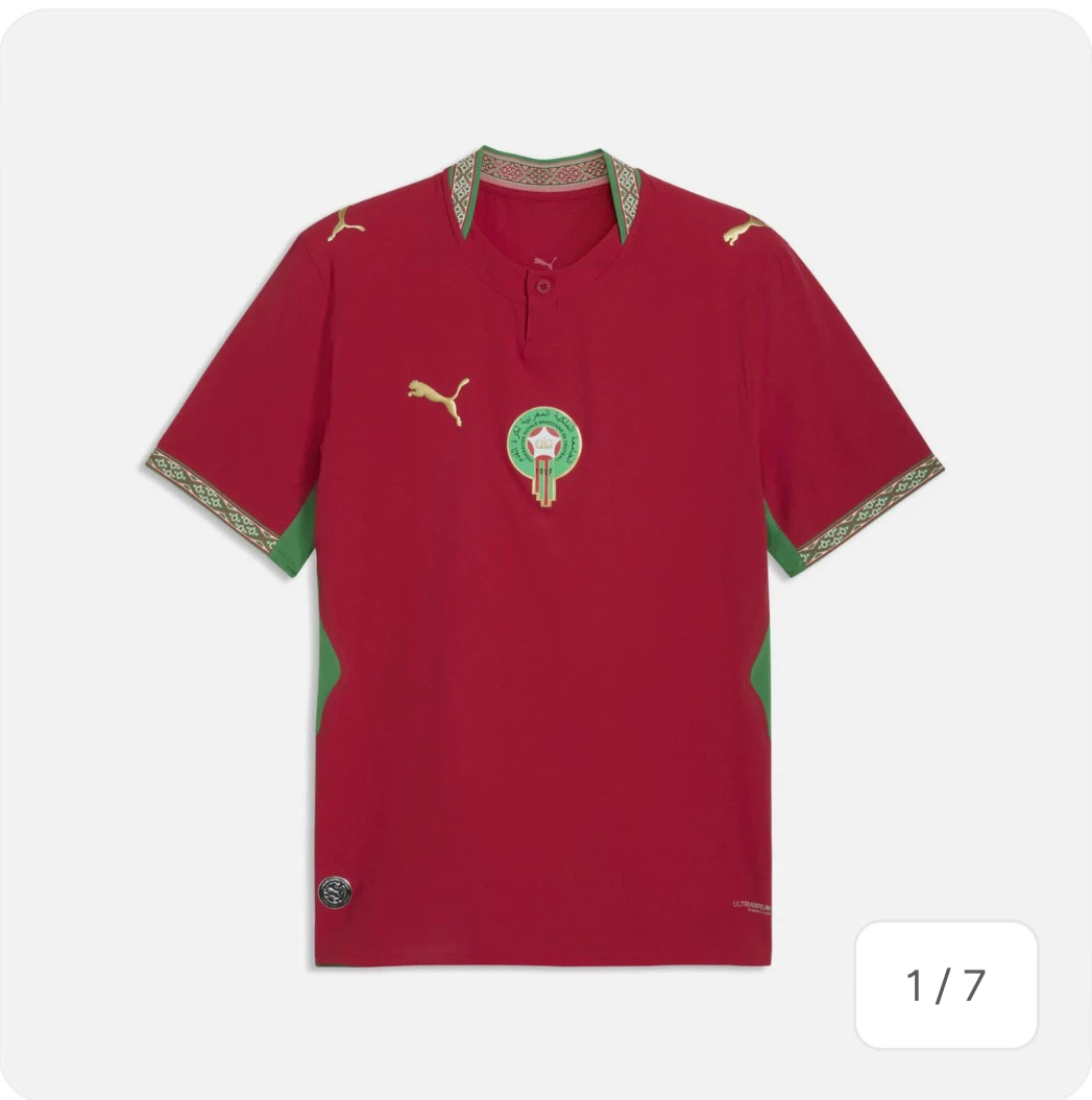 Puma Morocco National Team Soccer Jersey