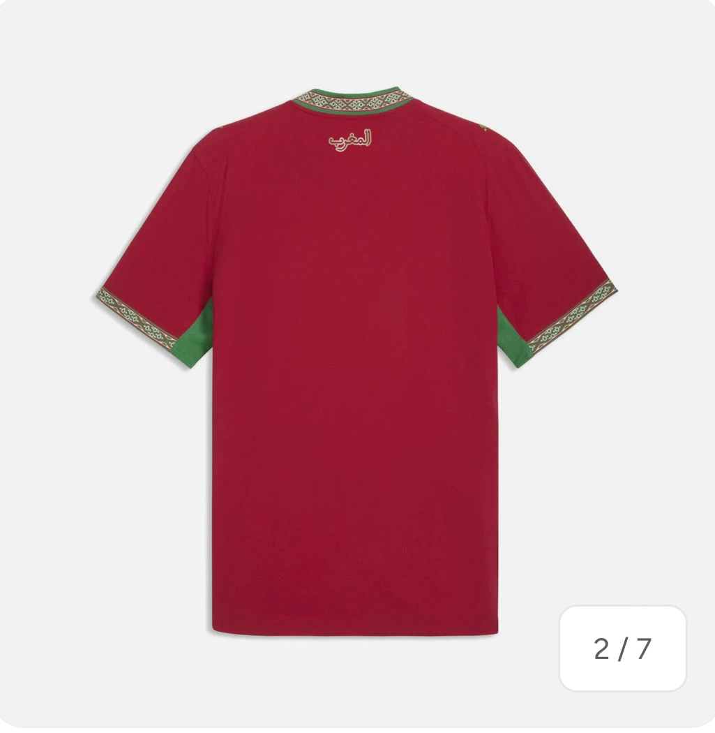 Puma Morocco National Team Soccer Jersey - photo 2