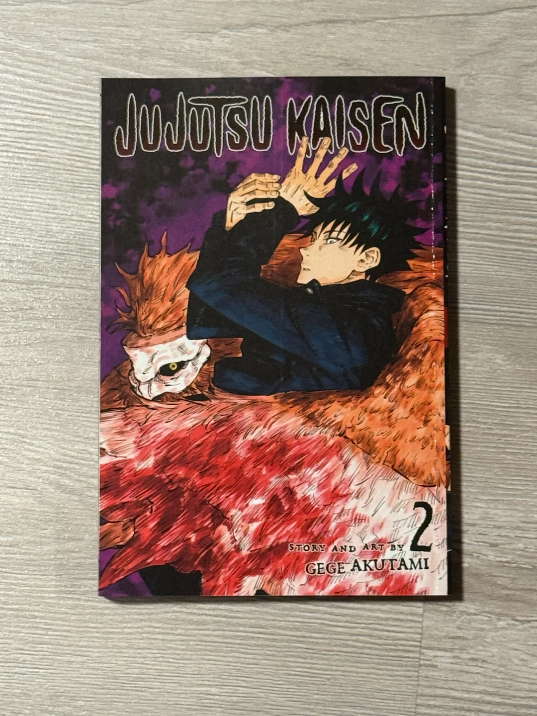 Jujutsu Kaisen Manga Volumes 0-7 - photo 3