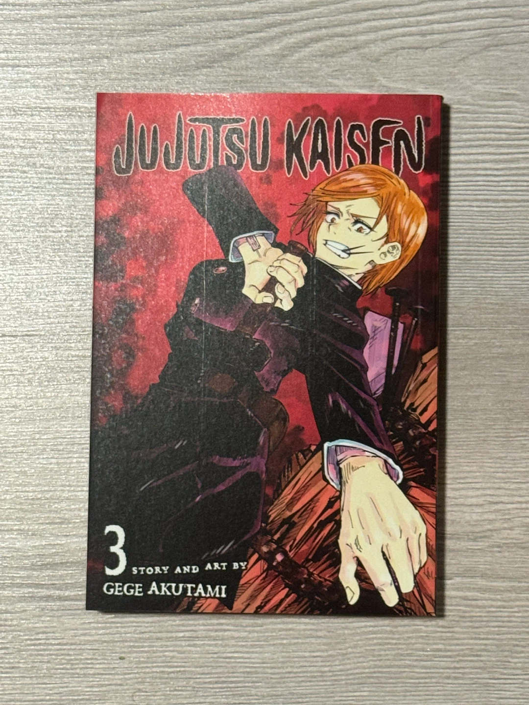 Jujutsu Kaisen Manga Volumes 0-7 - photo 4