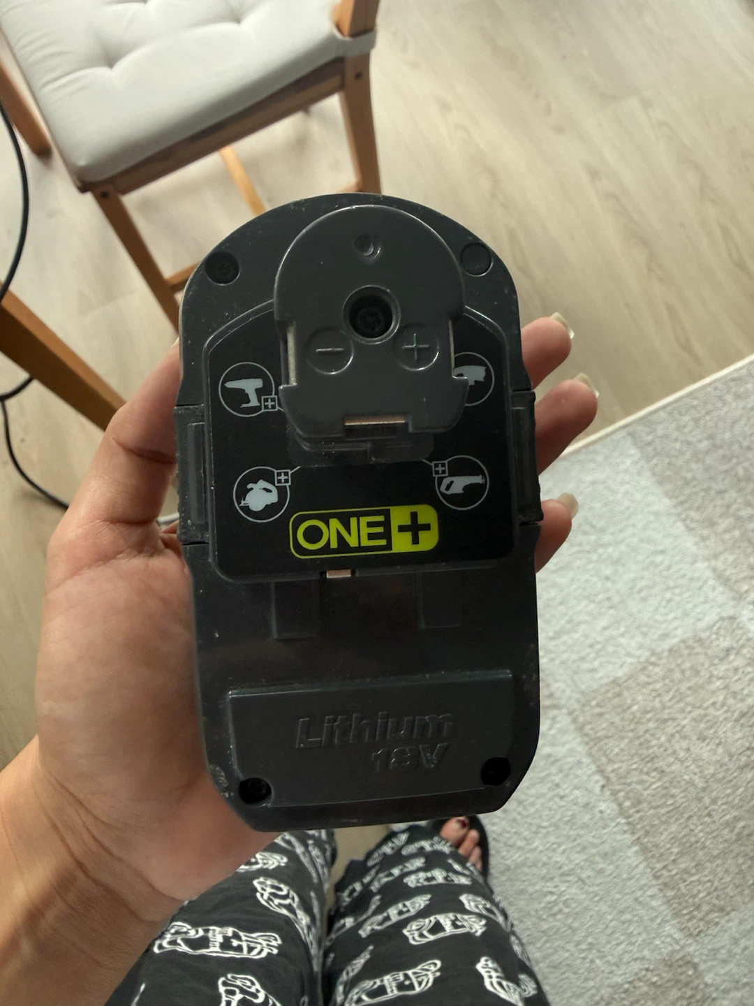Ryobi ONE+ 18V Lithium Battery