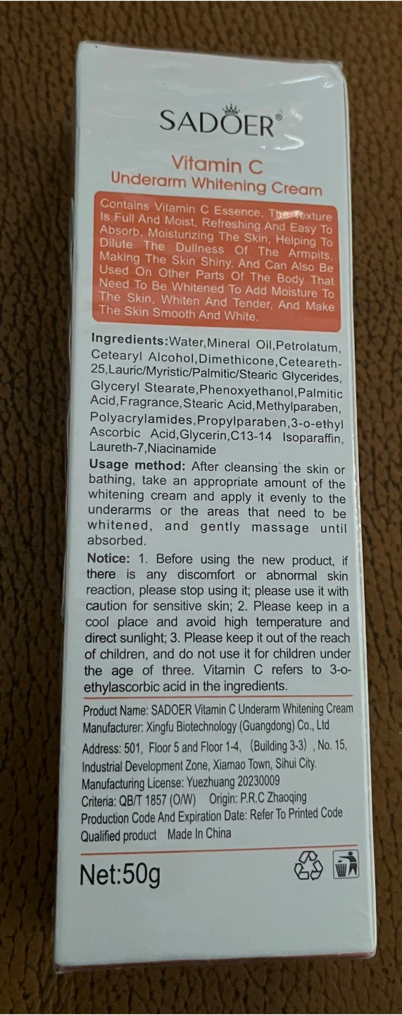 Sadoer Vitamin C Underarm Whitening Cream - photo 3