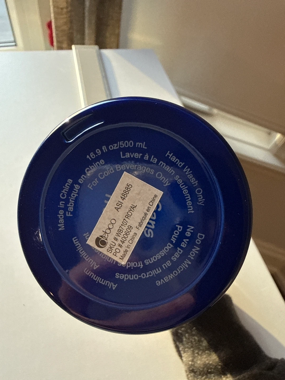 Blue Skule Aluminum Water Bottle - photo 3