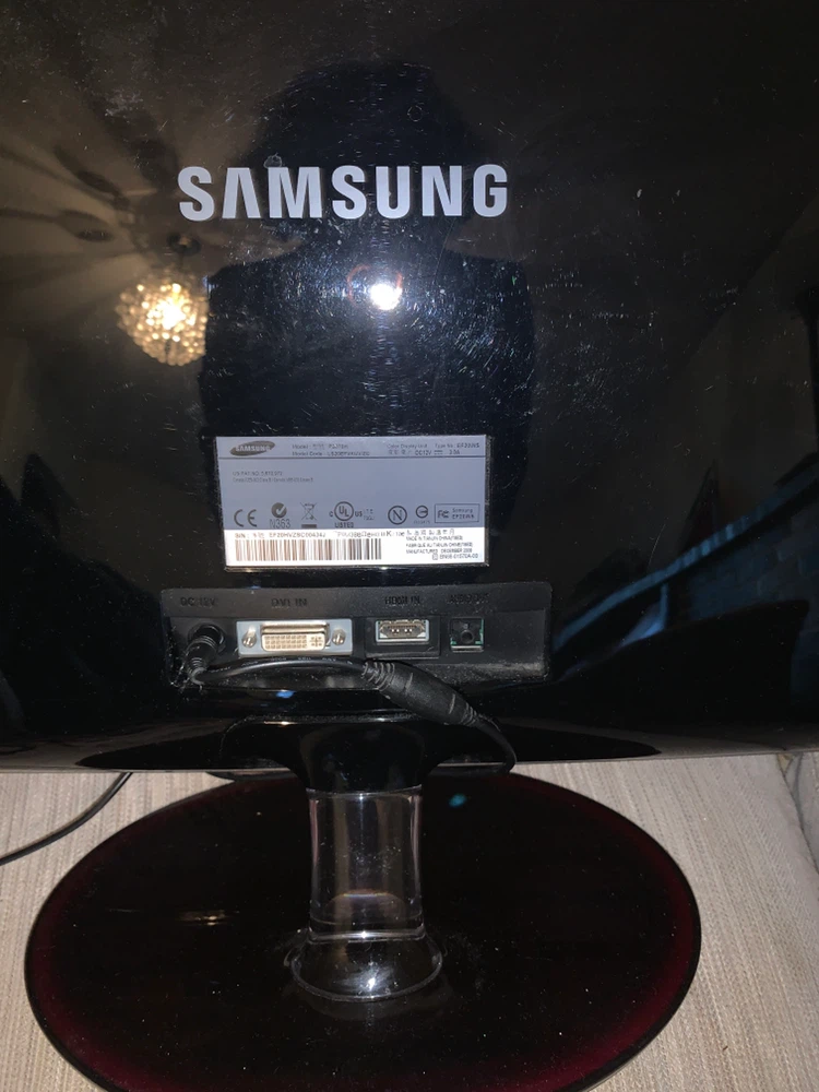 Samsung SyncMaster P2070 Monitor - photo 4