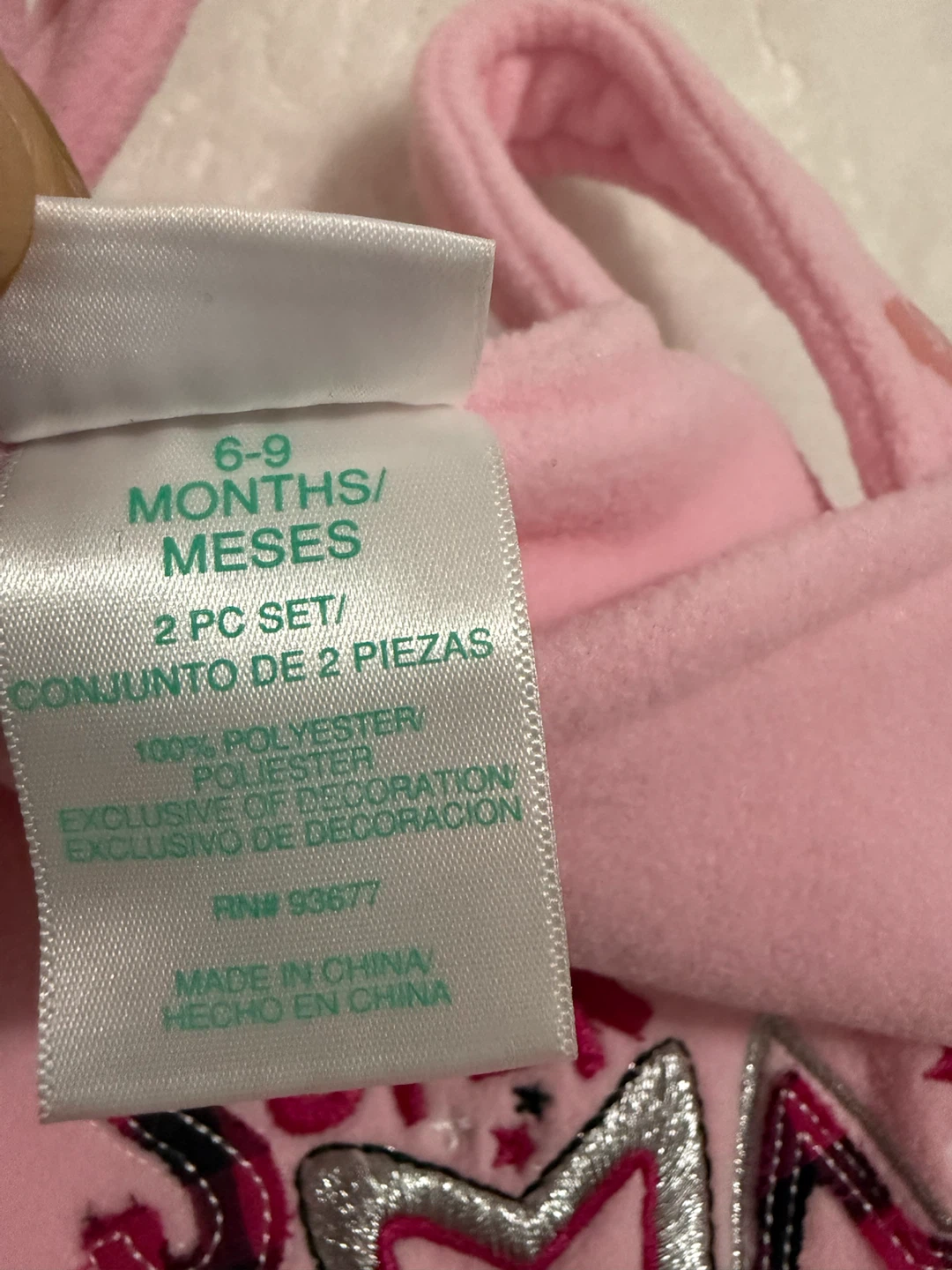 Okie Dokie Baby Sleep Sack 6-9 Months - photo 3