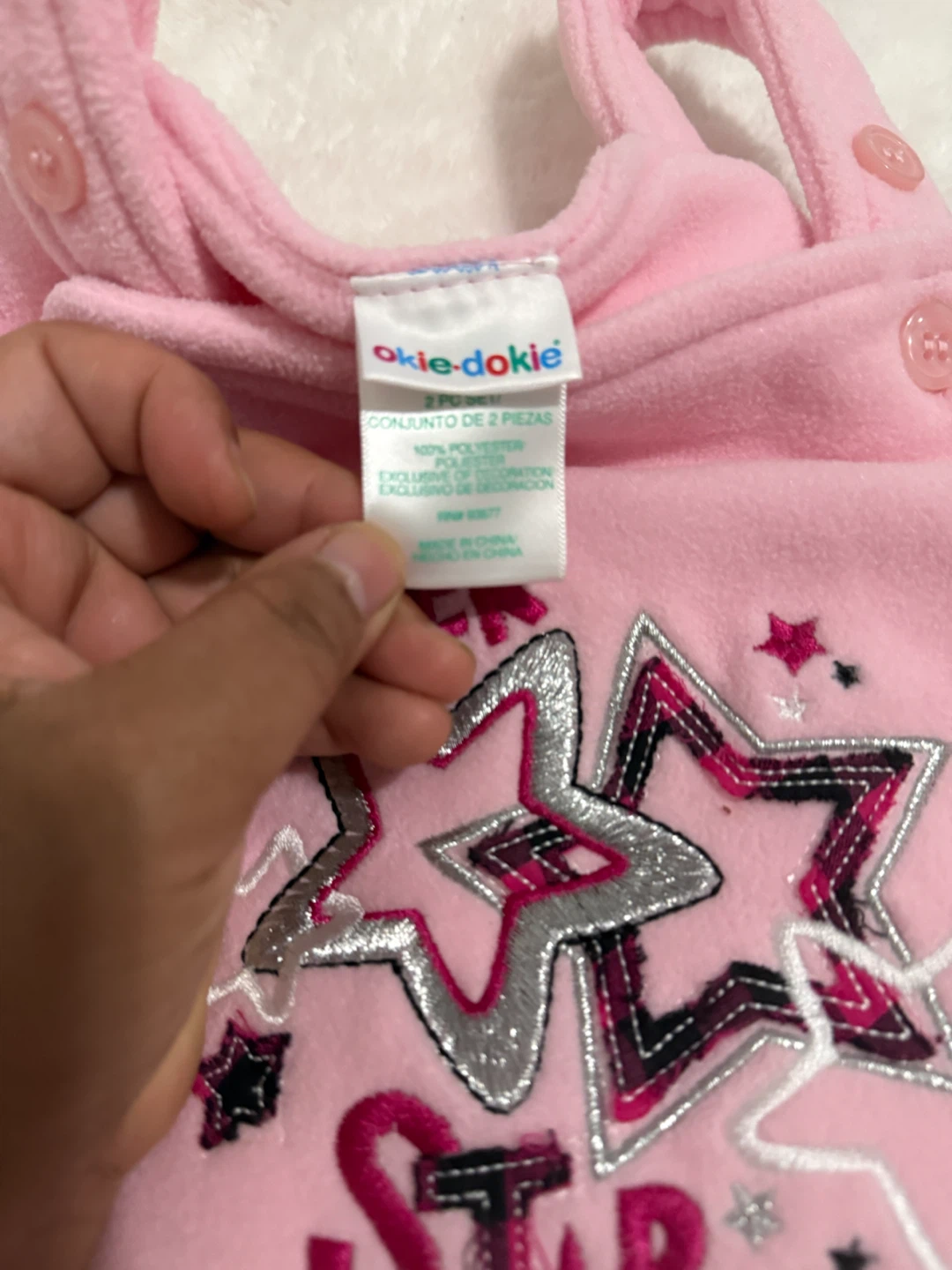 Okie Dokie Baby Sleep Sack 6-9 Months - photo 4