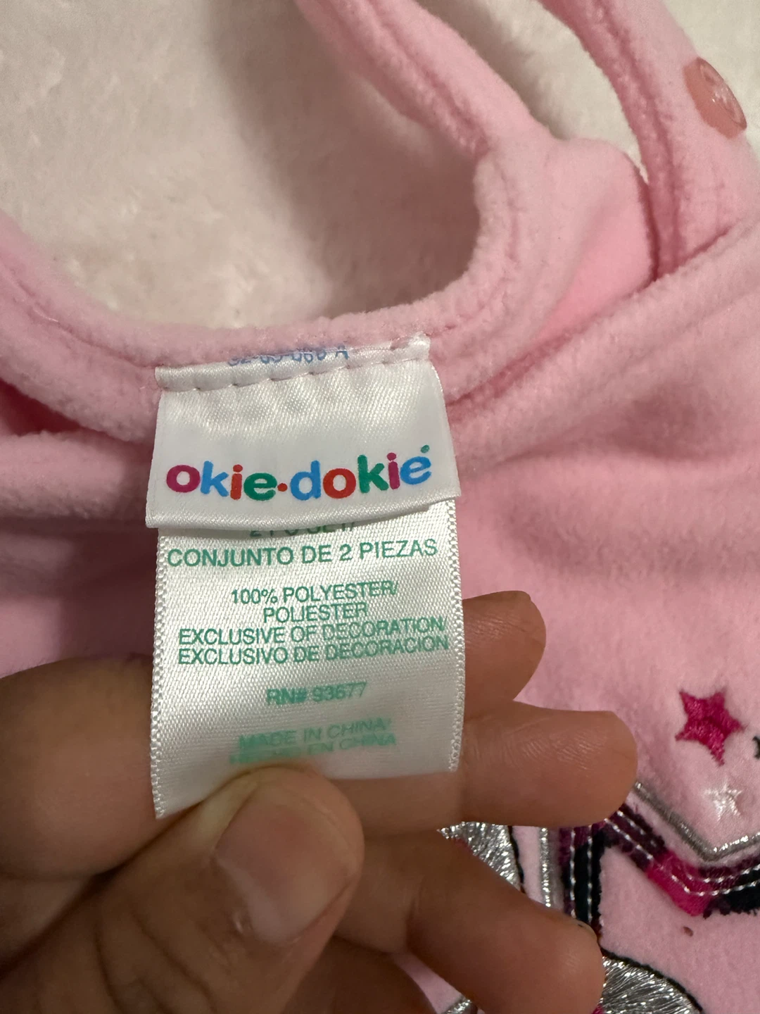 Okie Dokie Baby Sleep Sack 6-9 Months - photo 5