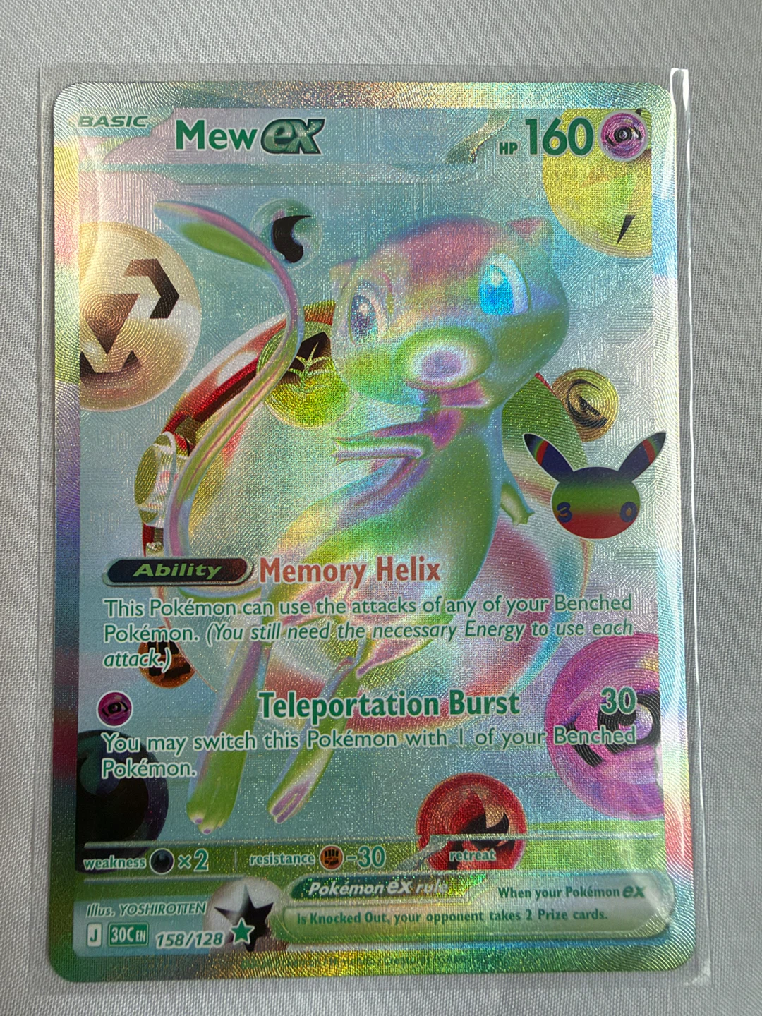Mew ex 158/128 Pokemon Trading Card (TRADE) - photo 2