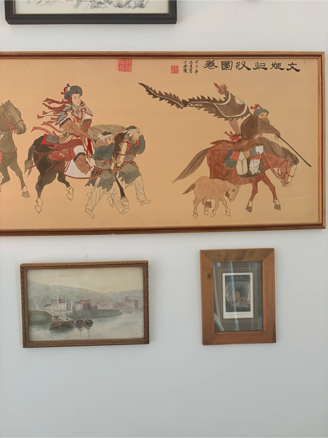 Gallery Wall Art Frames - photo 3