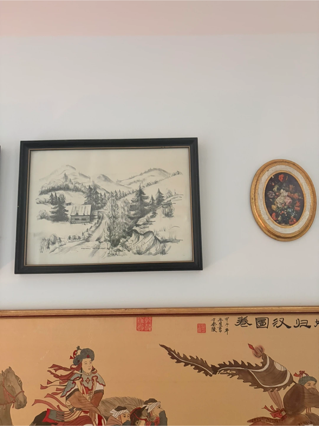 Gallery Wall Art Frames - photo 4