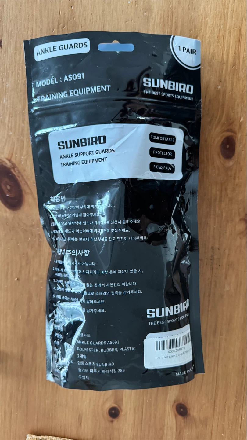 Sunbird Ankle Guards - Size L - photo 4