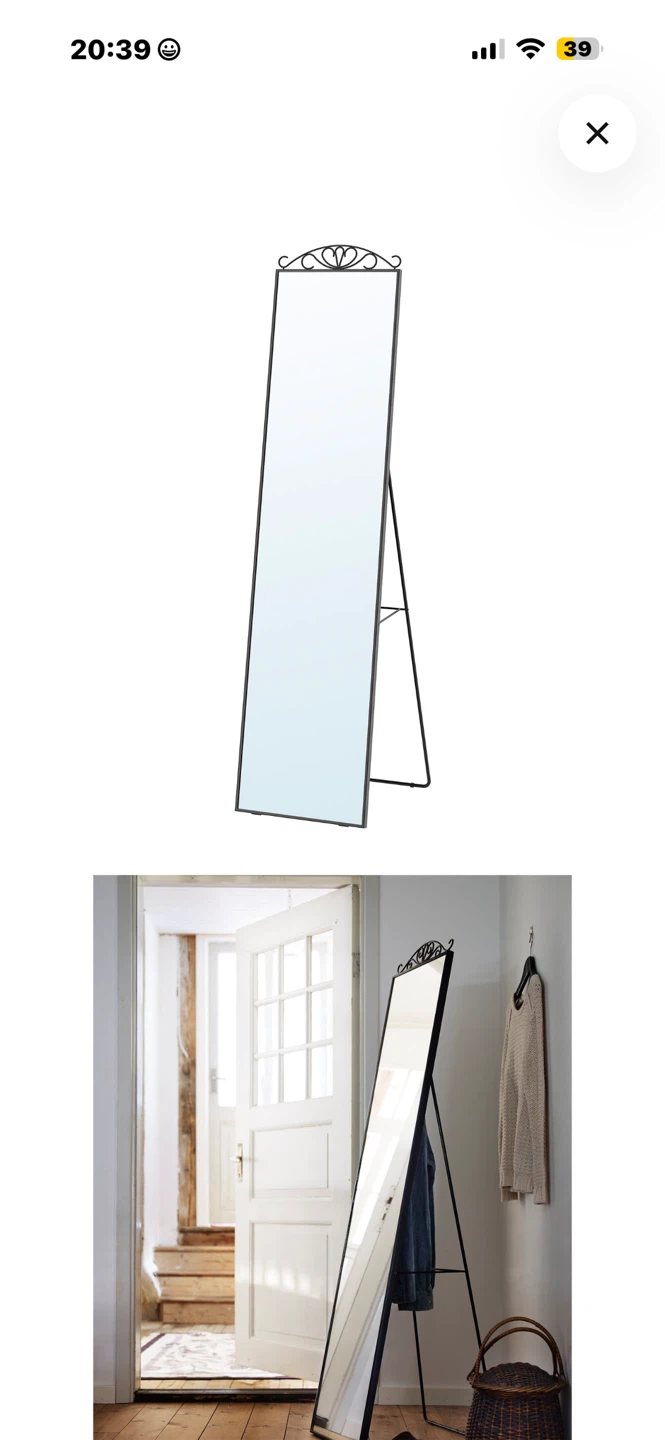 IKEA KARMSUND Standing Mirror, Black - photo 2
