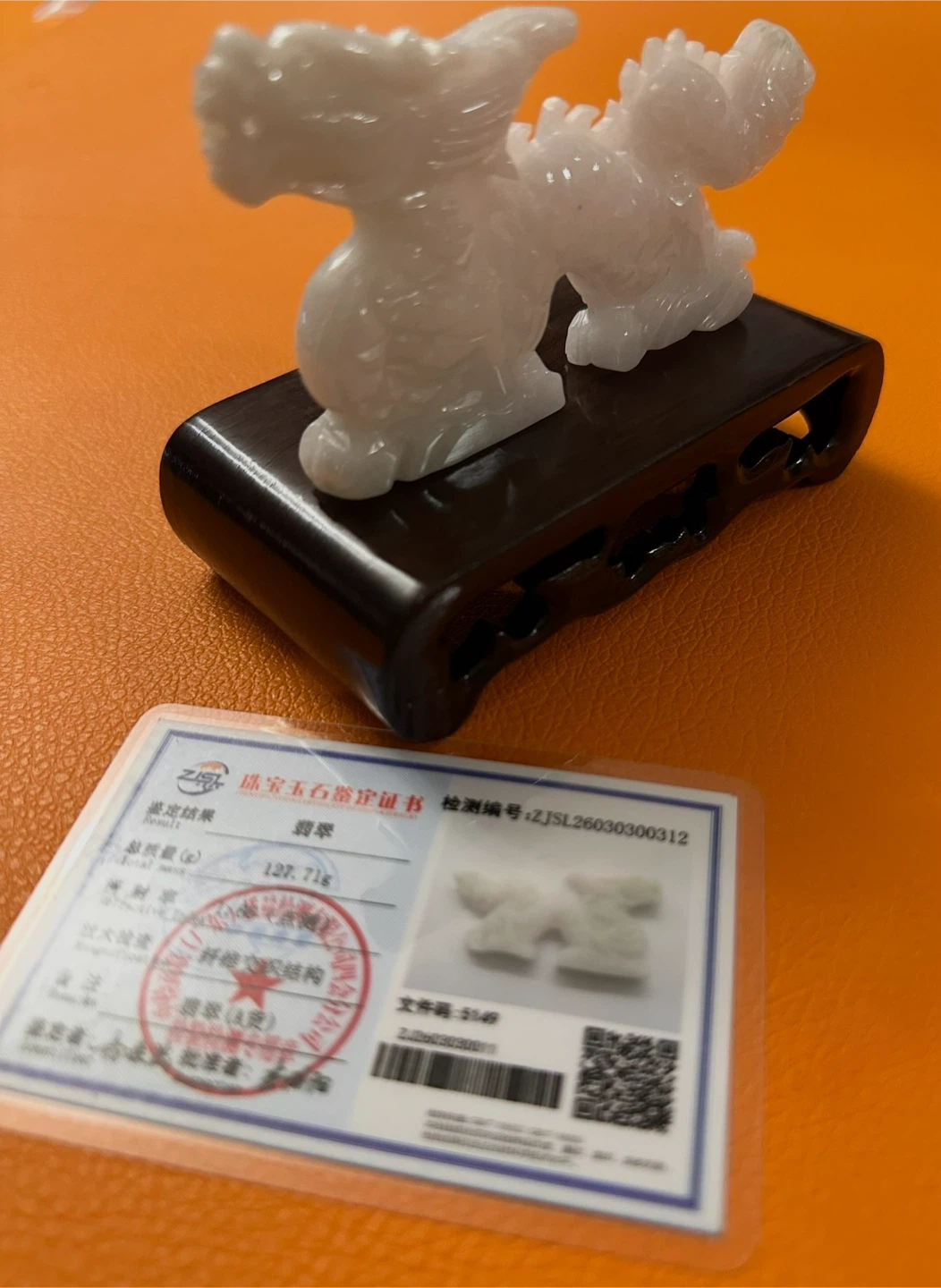 White Rare Jade Dragon Hand Carved