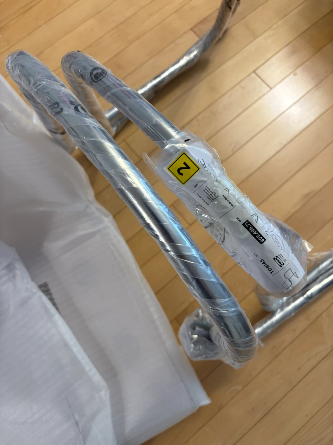 IKEA TOBIAS Chair - photo 3