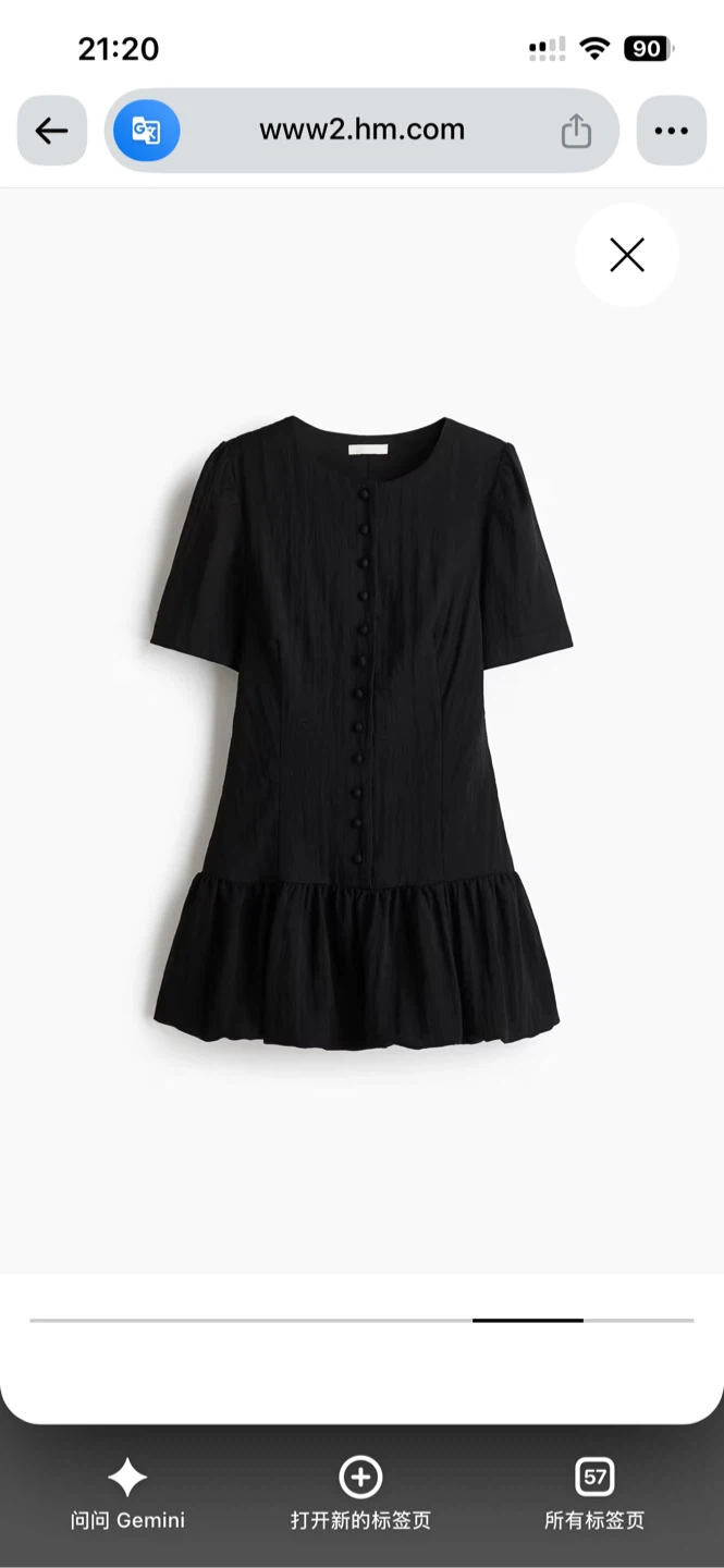 H&M Black Button-Front Mini Dress - photo 2
