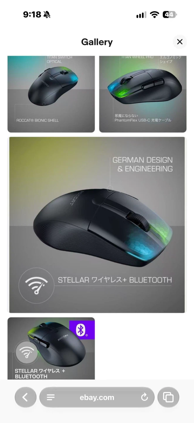 ROCCAT Kone Pro Air Wireless Gaming Mouse