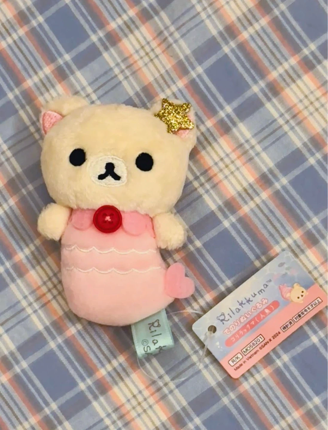 Rilakkuma Korilakkuma Mermaid Mini Plush