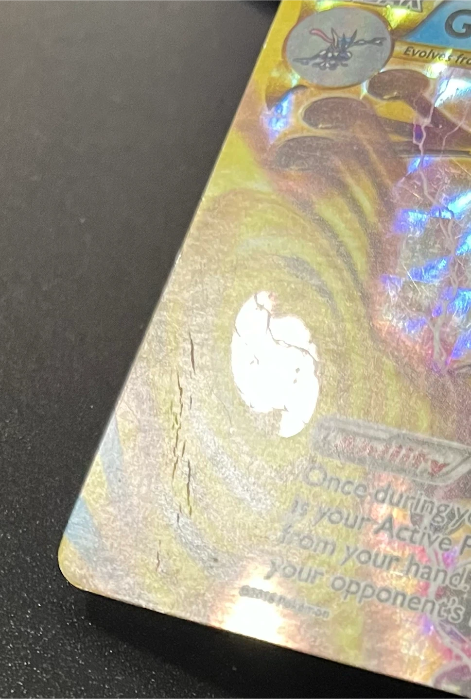 Greninja BREAK 41/122 HP/DMG - photo 3