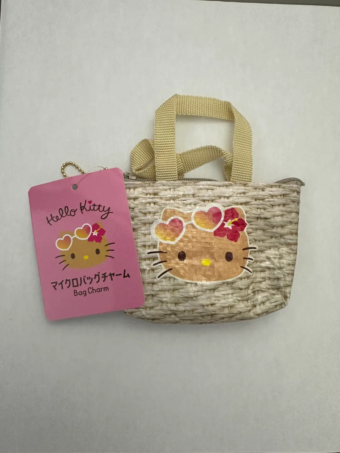 Hello Kitty Summer Beach Bag Charm