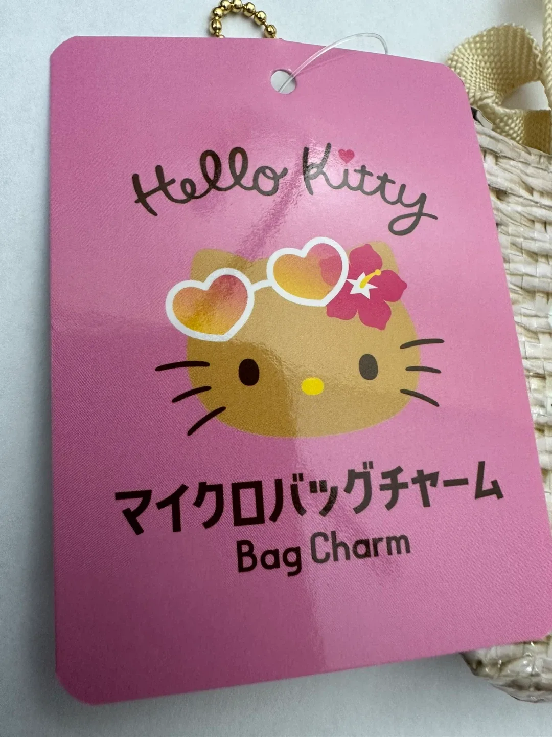 Hello Kitty Summer Beach Bag Charm - photo 3