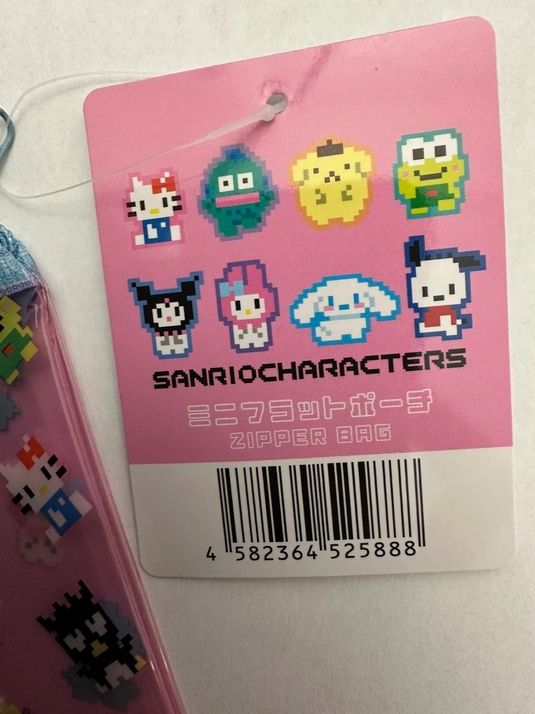 Sanrio Pochacco Zipper Pouch - photo 2