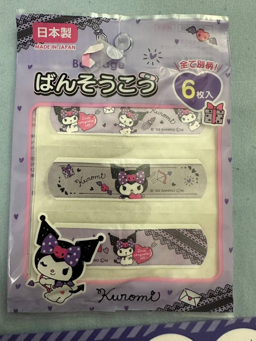 Kuromi Stationery Bundle - photo 3