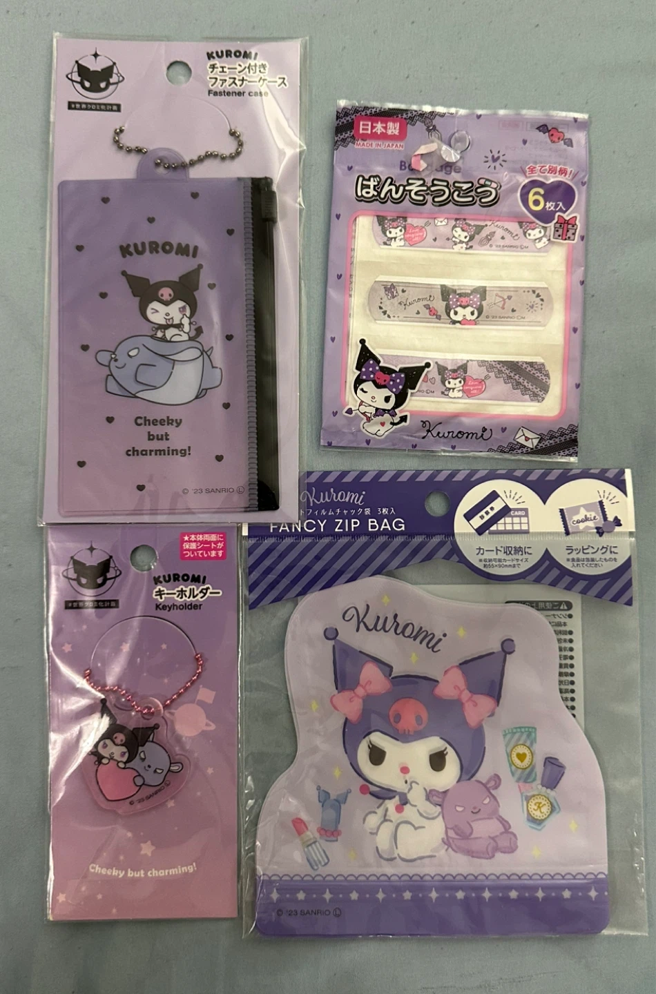 Kuromi Stationery Bundle